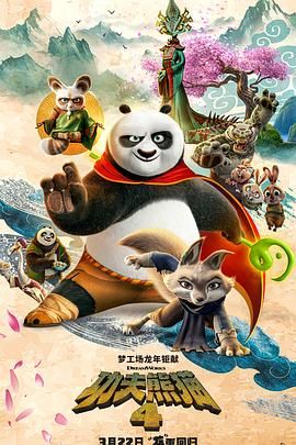 欧美做爰野外在线视频观看