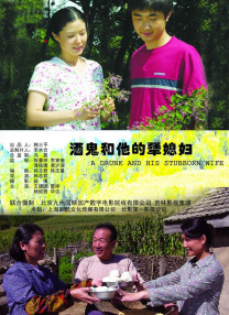 一区二区视频在线